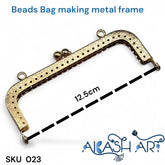 purse frame Rectangle 12.5cm