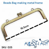 purse frame Rectangle 16.5cm