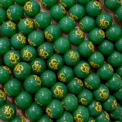 Om beads 8mm Om beads 8mm