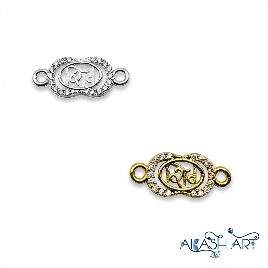Shiv AD Rakhi Charm RCM364