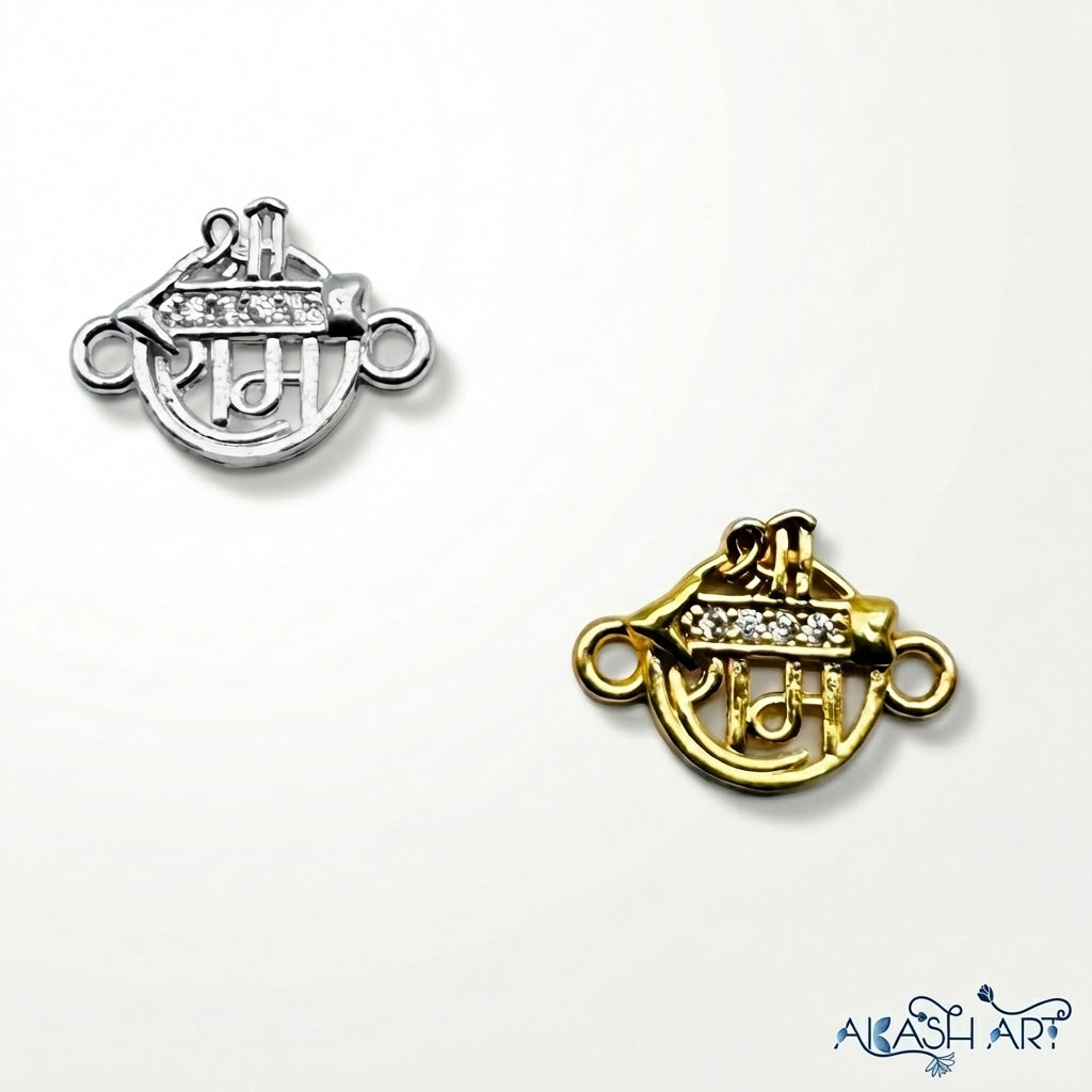 RAM' AD Rakhi Charm RCM365