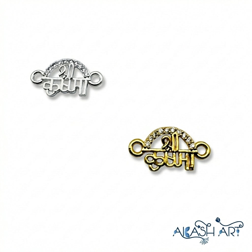 Shri Krishna AD Rakhi Charm RCM357