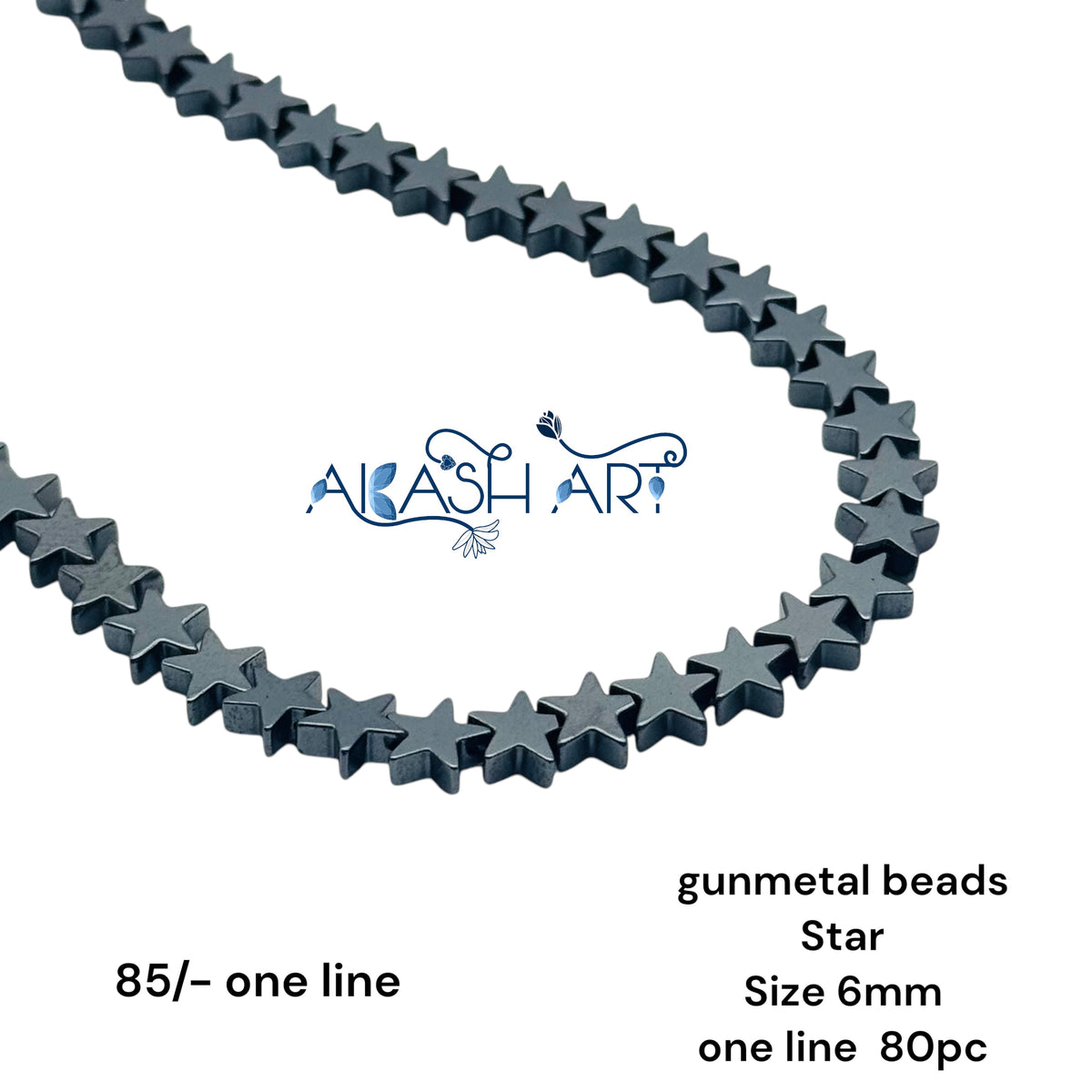 Hematite Beads