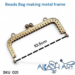 purse frame Rectangle 10.5cm