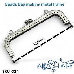 purse frame Rectangle 12.5cm