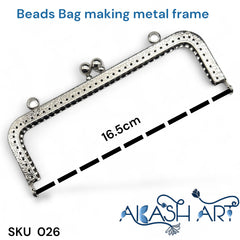 purse frame Rectangle 16.5cm