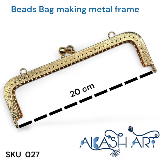 purse frame Rectangle 20cm