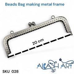 purse frame Rectangle 20cm