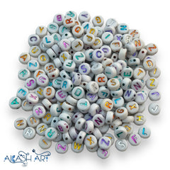 Alphabet Beads #1 ￼