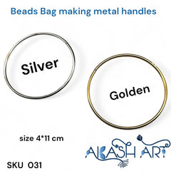 Bag handle Round shape 4*11cm 1PC