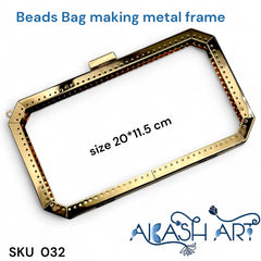 Octagon Frame 20*11.5cm