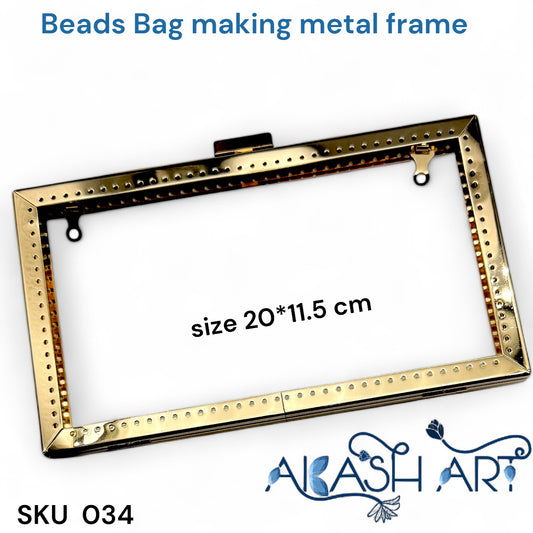 Squared  Frame 20*11.5cm