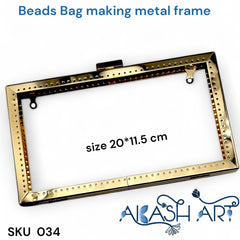 Squared  Frame 20*11.5cm