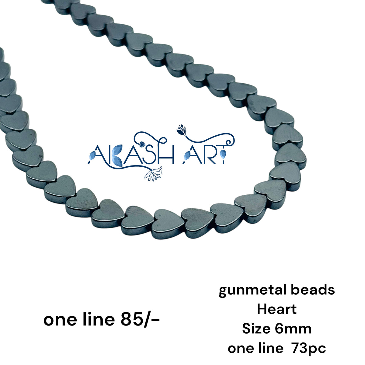 Hematite Beads