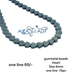 Hematite Beads