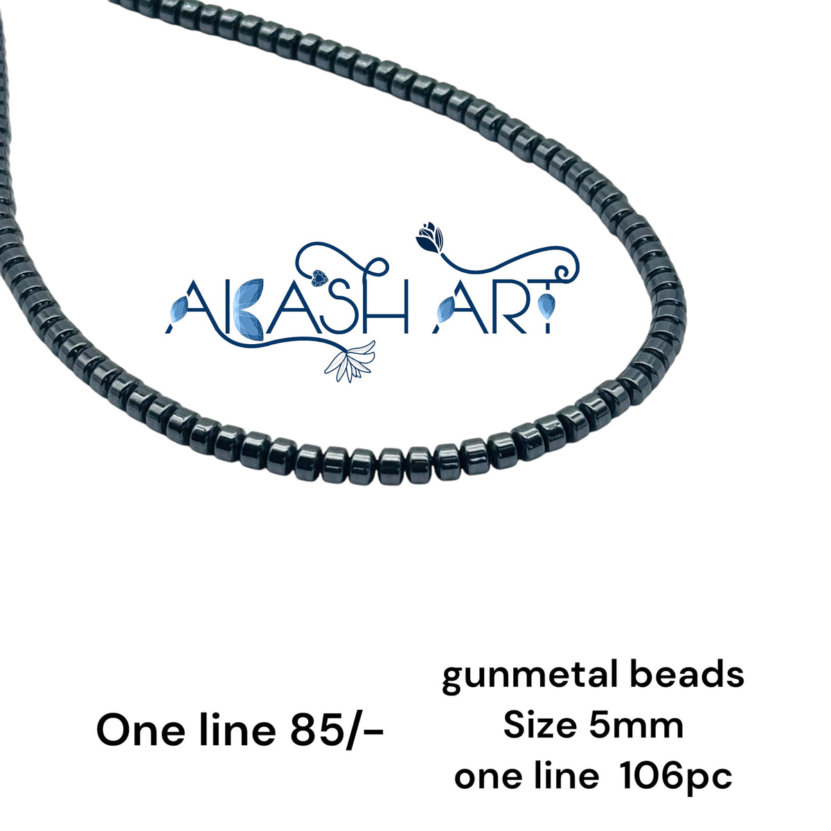 Hematite Beads