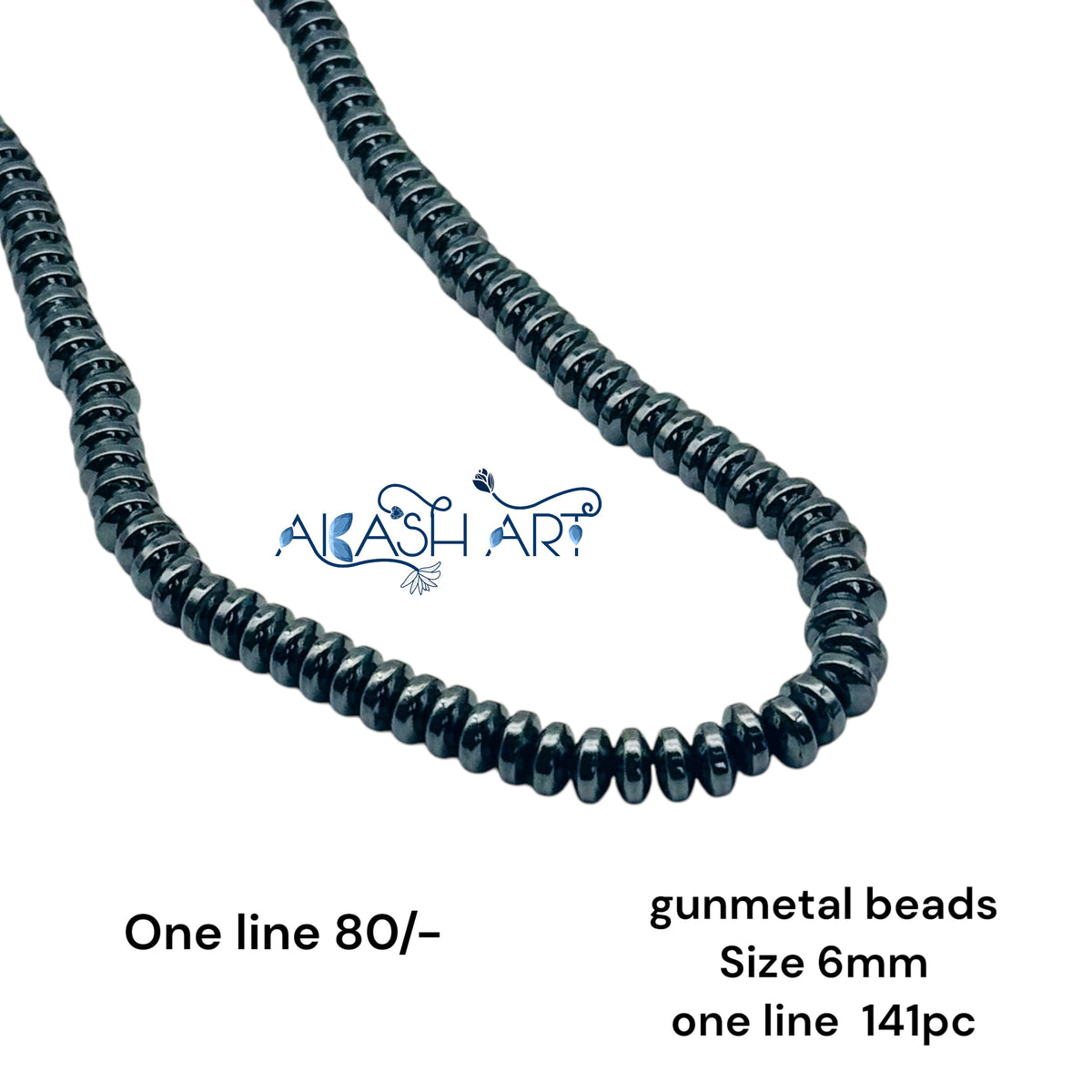 Hematite Beads