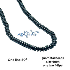 Hematite Beads
