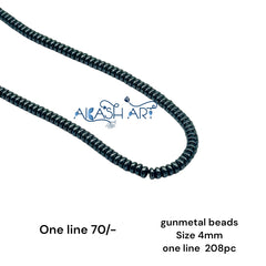 Hematite Beads
