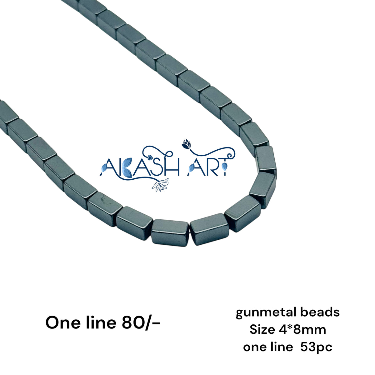 Hematite Beads