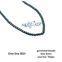 Hematite Beads