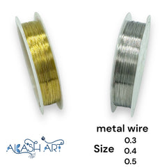 Metal wire