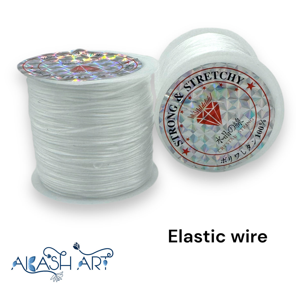 Elastic wire