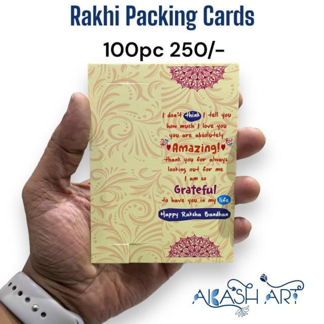 New Rakhi cards | 100 pc