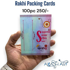 New Rakhi cards | 100 pc