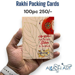 New Rakhi cards | 100 pc