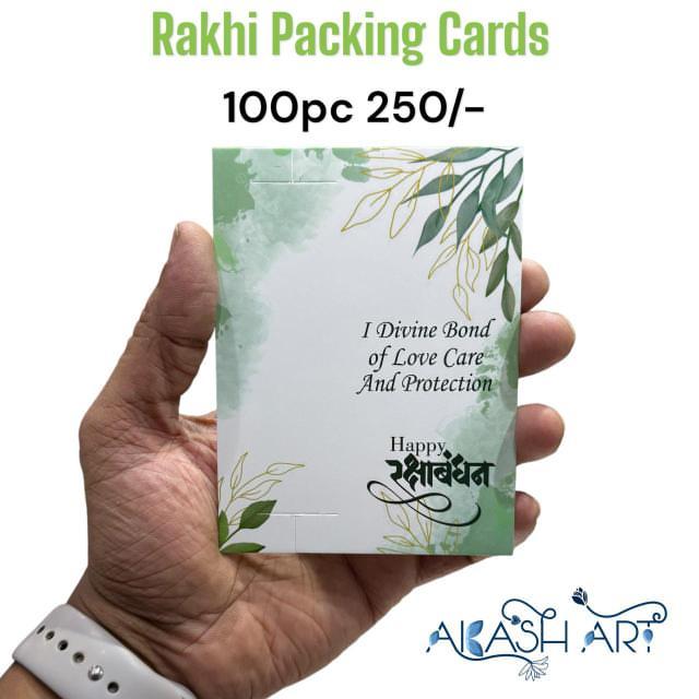 New Rakhi cards | 100 pc