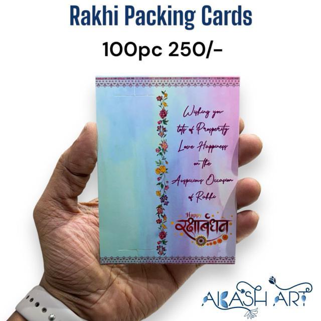 New Rakhi cards | 100 pc