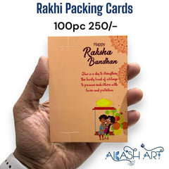 New Rakhi cards | 100 pc