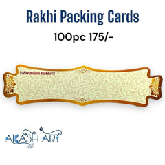 New Rakhi cards | 100 pc