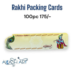 New Rakhi cards | 100 pc