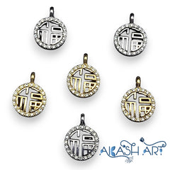 Diamond Charms