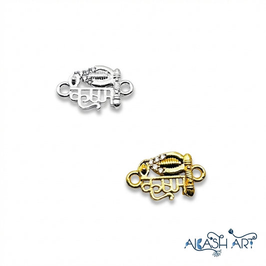 Jai Shri Krishna"  AD Rakhi Charm RCM363