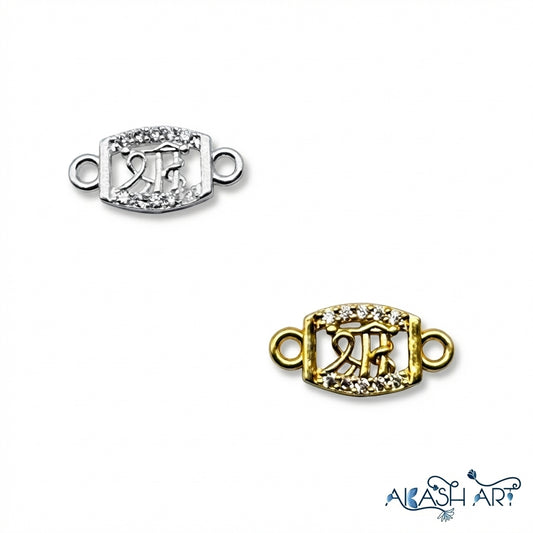 Shri AD Rakhi Charm RCM346