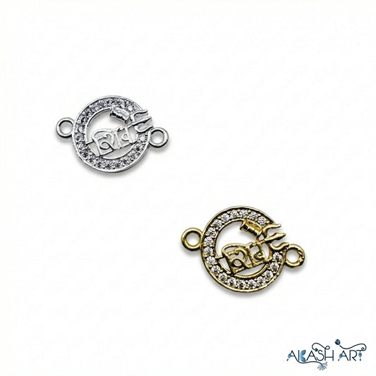 shiv AD Rakhi Charm RCM355