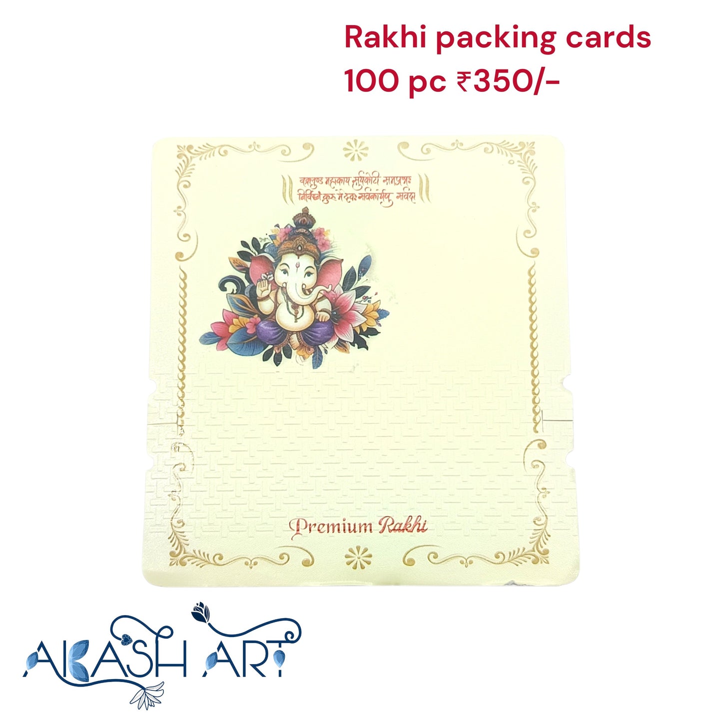 Rakhi Packing Cards