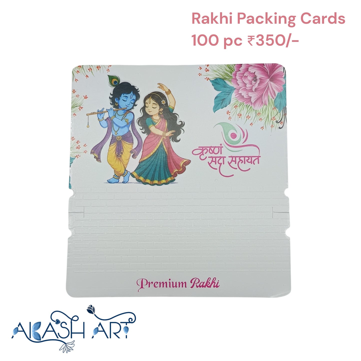 Rakhi Packing Cards