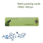 Rakhi Packing Cards