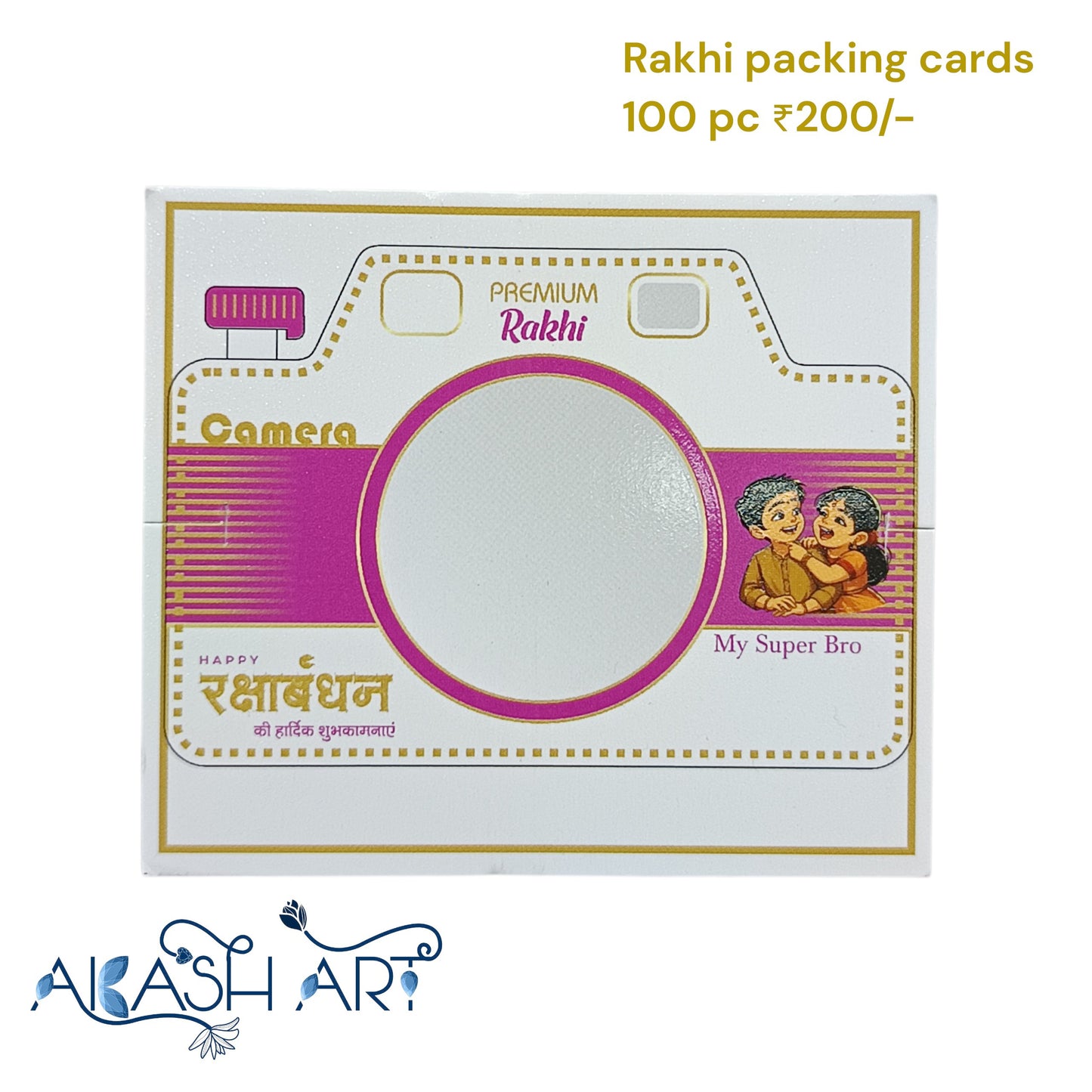 Rakhi packing cards