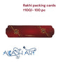 Rakhi Packing Cards